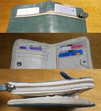 この財布でpitapaとicocaの2枚を入れて使うには 画像の Yahoo 知恵袋
