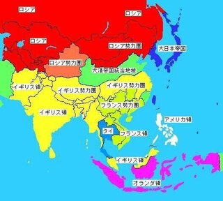 この画像と今の世界地図を見比べて欲しい 見てわかる通り アジアで独立してたのは Yahoo 知恵袋