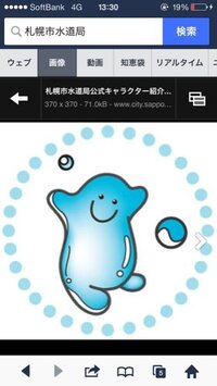 ゆめかわ メルヘン 女の子 かわいい みたいな曲を教えてください Yahoo 知恵袋