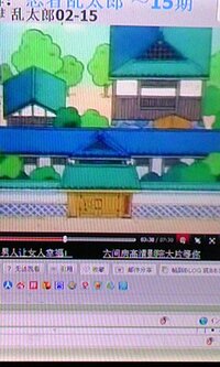 取引メッセージ不要です ハナ maxresdefault.jpg