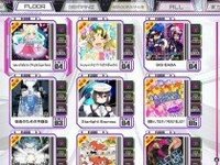 男性でも歌いやすいボカロ曲を教えていただきたいです 最近カラオケに行 Yahoo 知恵袋