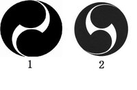 日本の家紋にある巴がありますが二つ巴三つ巴または右巻き左巻きどちらがランク Yahoo 知恵袋