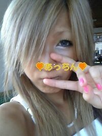 この黒ギャルは可愛いですか 馬鹿そうだし全く可愛くも綺麗でもな Yahoo 知恵袋