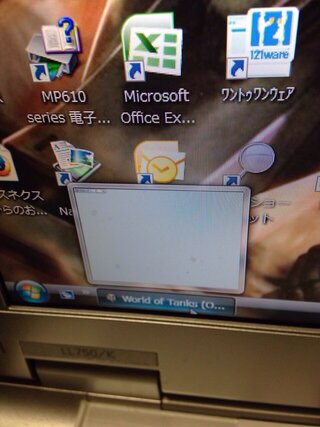 Windowsvistaでworldoftanksをやりたいんですが Yahoo 知恵袋