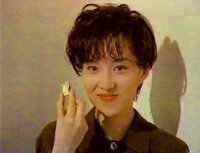 この女優 さん誰かわかりますか 90年代中盤のロッテ紗々ｃｍです Yahoo 知恵袋