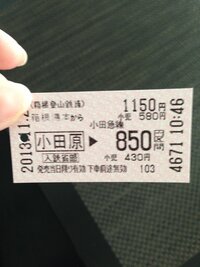 お風呂に入るのが面倒です 毎日疲れて帰ってきて いつのまにかソファーで寝て Yahoo 知恵袋