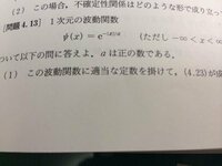 代ゼミの亀田先生がyoutubeの動画に切り抜かれていたのですがこの は Yahoo 知恵袋