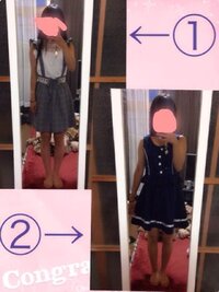 友達と出かける時の服装 高1女子です あさって友達と遊び Yahoo 知恵袋