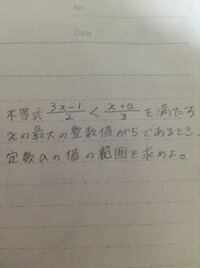 すみません分数の 2分の１ 打ち方教えて下さい いつも 分子 分の 分母 Yahoo 知恵袋