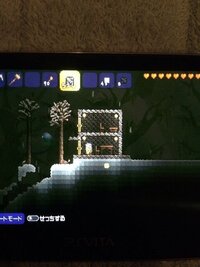 Ps3版テラリアについて質問です 一回ウォールオブフレッシュを召喚 Yahoo 知恵袋