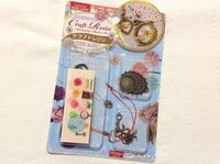 セリアにこうゆうレジンキットって売ってますか この商品はセリアではなく Yahoo 知恵袋