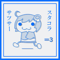 羽川翼が髪を切ったのっていつですか 化物語 つばさ Yahoo 知恵袋