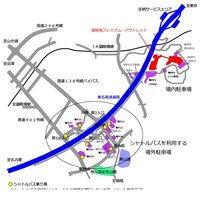 御殿場アウトレットへ4ヶ月の赤ちゃんと行くので できる限り店舗から Yahoo 知恵袋