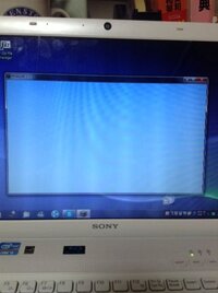 マインクラフト影modで画面が黒くなる マインクラフトの影mod Yahoo 知恵袋