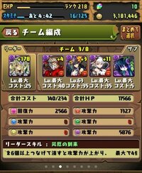 つわはすが戻ってきたどう思う 中絶騒動の時の そこはありがとう Yahoo 知恵袋