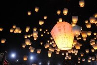 すみませんが 中国語に翻訳お願いします 孔明灯は中国でも 出来る場所 Yahoo 知恵袋