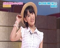 植松晃士って気持ち悪くないですか そもそもこの人他人のファッションとやかく言 Yahoo 知恵袋