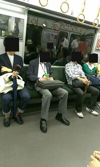 友達が超むかつくわー と言ってこの画像が送られてきました 電車で５人 Yahoo 知恵袋