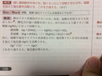 わからないんでおしえてください トタンとブリキではどちらが錆びや Yahoo 知恵袋