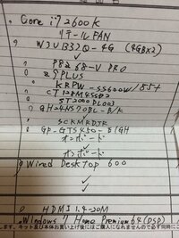 Pc版マインクラフトについて拠点の近くに色々施設を建てたせいか 牛 Yahoo 知恵袋