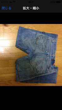 ディーラーさんの本音が聞きたい 試乗だけって許されますか こんに Yahoo 知恵袋