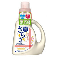 乳児湿疹について 先日 小児科に行ったら 乳児湿疹と言われました 今 Yahoo 知恵袋