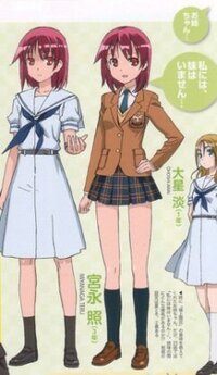 アニメ 咲 Saki の宮永照の制服姿 どちらが好きですか Yahoo 知恵袋