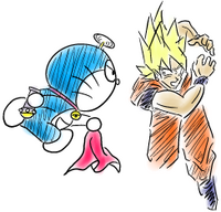 どっちが強い ドラゴンボール孫悟空vsドラえもん ドラえもん は もし Yahoo 知恵袋
