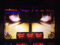 バジリスク絆弦之助残り4ベルは高設定ですか Http Pachi Yahoo 知恵袋
