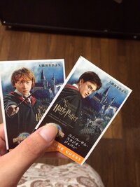 ユニバのe整理券の仕組みが分かりません 5人で10月にユニバで Yahoo 知恵袋