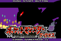 Gba4iosで改造ポケモンをやりたいのですが アガート ゴールデンサン Yahoo 知恵袋