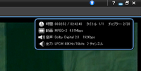Powerdvd12について質問です Cyberlink Pow Yahoo 知恵袋