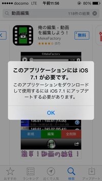 Logicooloptionnsがインストール出来なくて困ってます Yahoo 知恵袋