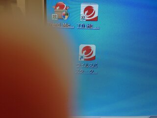 ウイルスバスタークラウドをダウンロードしました デスクトップにアイコ Yahoo 知恵袋