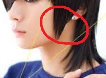 サイドの もみあげのところの髪は 何毛っていうんでしょう 名称ありますか 画像 Yahoo 知恵袋