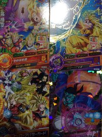 ゲオでこのドラゴンボールヒーローズのカードはだいたい何円と思いますか S Yahoo 知恵袋