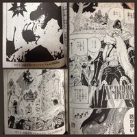 Onepiece超新星のドレークはたぶんカイドウの仲間になってると思います Yahoo 知恵袋