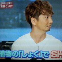 湘南乃風のshockeyeのような髪型にしたいです なんて言えばいいですか Yahoo 知恵袋