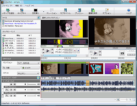 Videopadに代わる動画編集フリーソフトを探しています Vide Yahoo 知恵袋