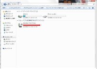 ファイル名にimg Ccd Subって書いてあるのですがこれは３つ Yahoo 知恵袋