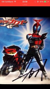 ふと思ったのですが 小さい頃仮面ライダーカブトのショウを観ていて 最後に仮面ラ Yahoo 知恵袋