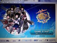 艦これについてですプレイ中間違えてサーバーを変えてしまいました パソコ Yahoo 知恵袋