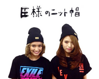 E Girlsの新曲のcandysmileのmvには なぜa Yahoo 知恵袋