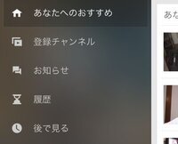 Youtubeでクリエイターツールはどこにあるんですか 高く評価した動画 Yahoo 知恵袋