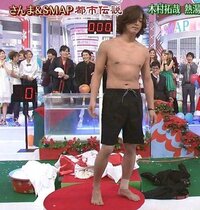 木村拓哉のこの体型はもうオジサン体型ですか 昔は腹筋割れていたのに最近テレビ Yahoo 知恵袋