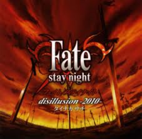 Deen版のfate Staynightのオープニング エンディング Yahoo 知恵袋