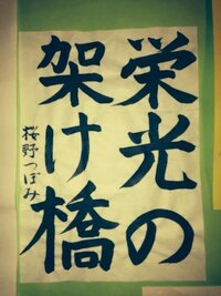 喧嘩して嫌われた彼女と仲直りできるでしょうか の続きです すみま Yahoo 知恵袋