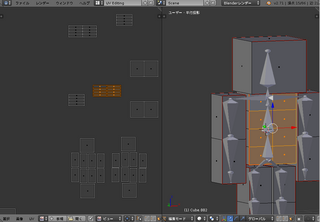 Blenderでuv展開図の形がおかしい ブレンダーで立方体人間を作 Yahoo 知恵袋
