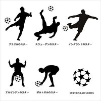 海外サッカー選手のシルエット画像です どれが誰なのか教えて下さいm Mブ Yahoo 知恵袋