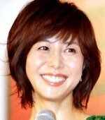 女優の松嶋菜々子さんが性格が悪いとか自己中心的な性格とか噂があるので Yahoo 知恵袋